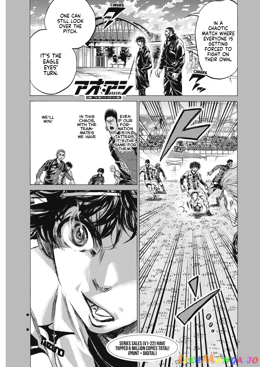 Ao Ashi, Chapter 244 image 02